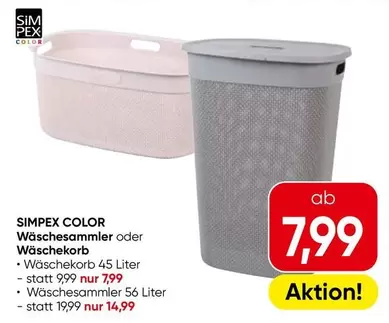 Wäschesammler oder Wäschekorb
