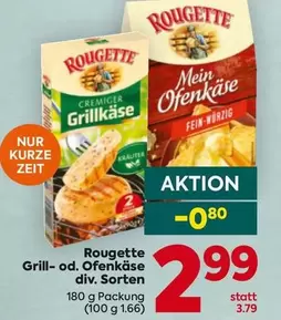 Grill- od. Ofenkäse div. Sorten