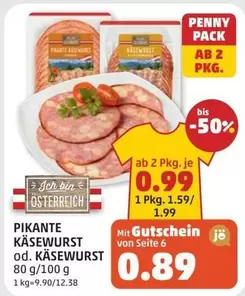 PIKANTER KÄSEWURST od. KÄSEWURST