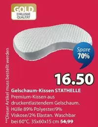 Gold - Gelschaum-Kissen