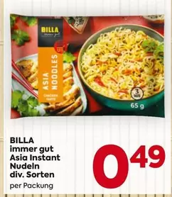 Asia Instant Nudeln