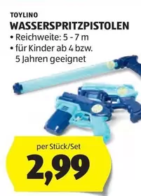 Kinder - WASSERSPRITZPISTOLEN
