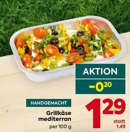 Grillkäse mediterran