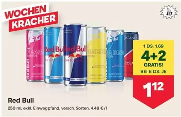 Red Bull - -