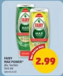 MAX POWER
