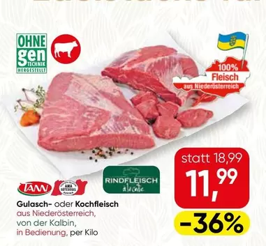 Ama - Gulasch- oder Kochfleisch