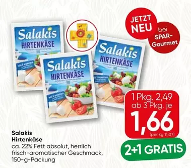 Gourmet - Salakis Hirtenkäse