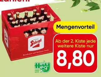 Stiegl - Bier