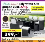 Cube - Polyratan-Sitzgruppe CUBE 27tlg.
