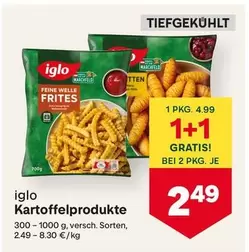 FEINE WELLE FRITES