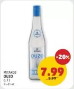 OUZO