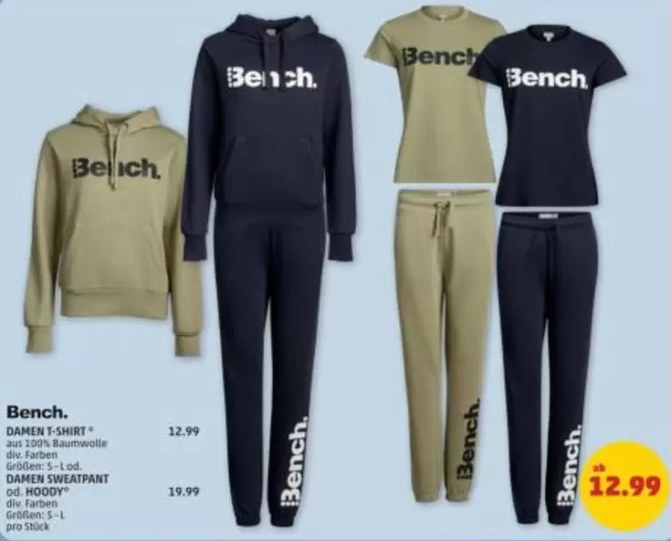 DAMEN T-SHIRT / DAMEN SWEATPANT