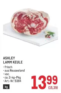 LAMM KEULE