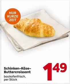Schinken-Käse-Buttercroissant