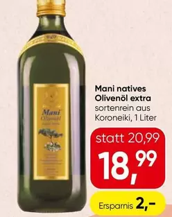 Olivenöl extra sortenrein aus Koroneiki