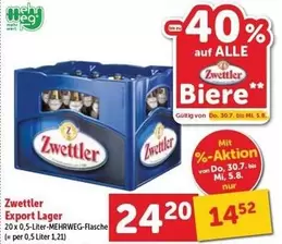 Export Lager