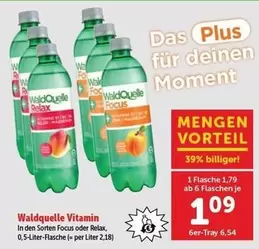 Focus - Waldquelle Vitamin oder Relax