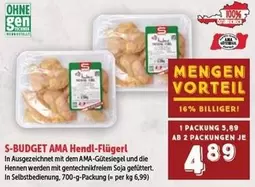 Ama - S-BUDGET AMA Hendl-Flegl