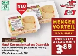 Ama - Hendl Keulenschnitzel