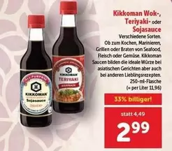 Wok- or Soyasauce