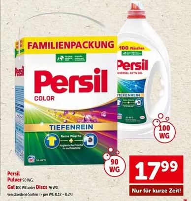COLOR Tiefenrein Pulver 90 WG oder Gel 100 WG oder Discs 76 WG