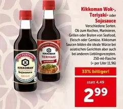 Wok-, Teriyaki- oder Sojasauce