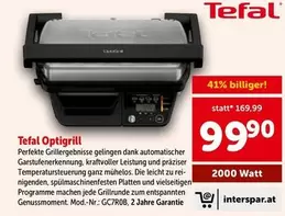 Optigrill