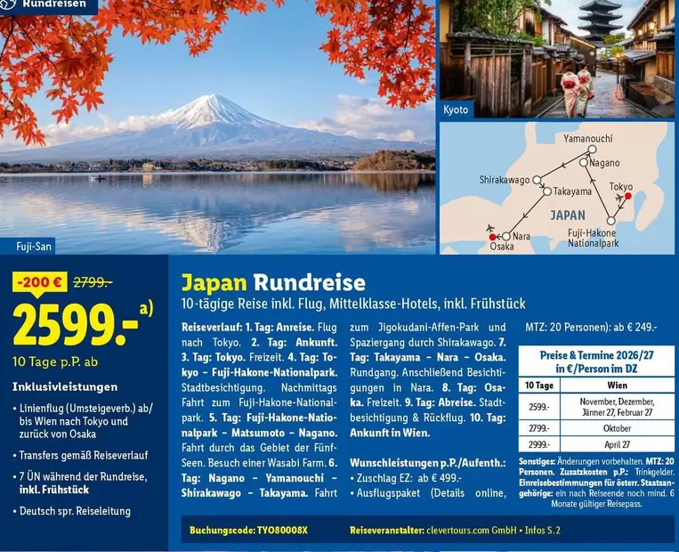 Park - Japan Rundreise