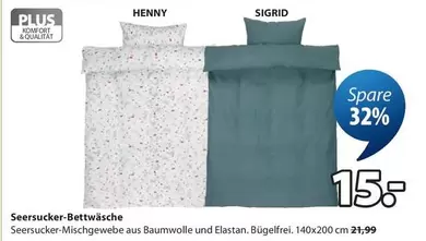 Seersucker-Bettwäsche
