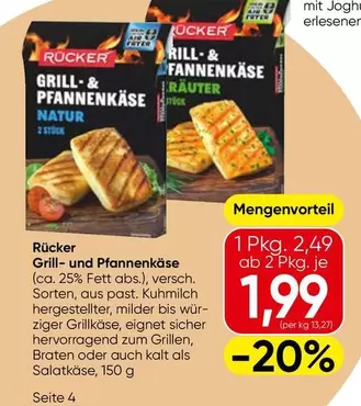 Grill- & Pfannenkäse Natur