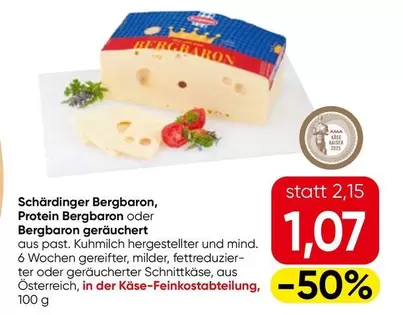 Ama - Bergbaron, Protein Bergbaron oder Bergbaron geräuchert