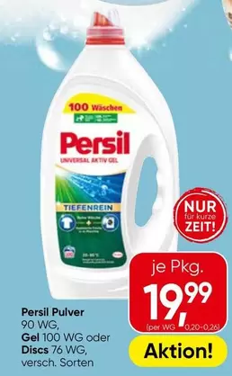 Persil Pulver, Gel oder Discs