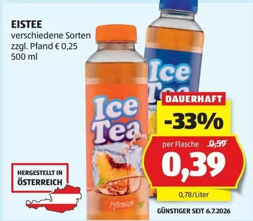 EISTEE