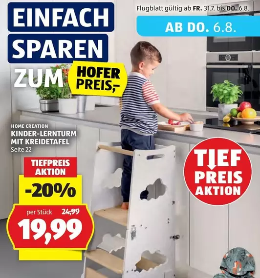 KINDER-LERNTURM MIT KREIDETAFEL