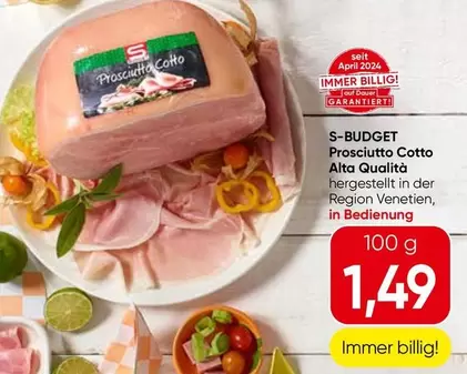 Prosciutto Cotto