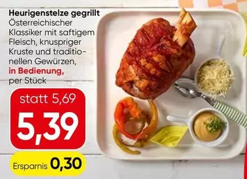Heurigenstelze gegrillt