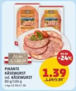 PIKANTER KÄSEWURST od. KÄSEWURST