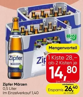 Zipfer - Märzen 0,5 Liter