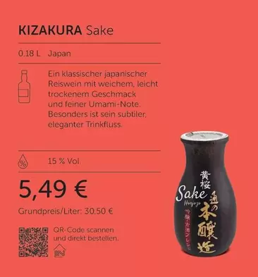 KIZAKURA Sake