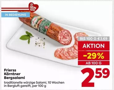 Kärntner Bergsalami