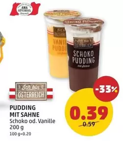 Ama - Pudding mit Sahne