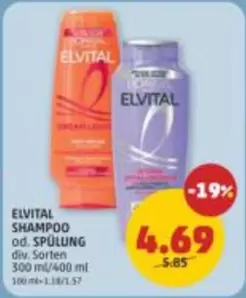 SHAMPOO od. SPÜLUNG
