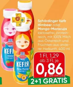 Kefir - Schärdinger  Himbeer oder Mango-Maracuja