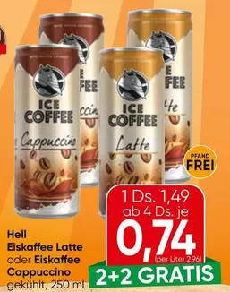 Eiskaffee Latte oder Eiskaffee Cappuccino