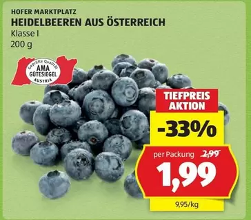 Ama - HEIDELBEEREN AUS ÖSTERREICH