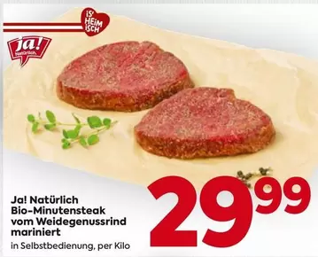 Bio-Minutensteak mariniert vom Weidegenussrind