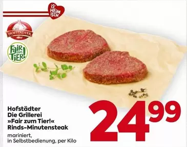 Rinds-Minutensteak