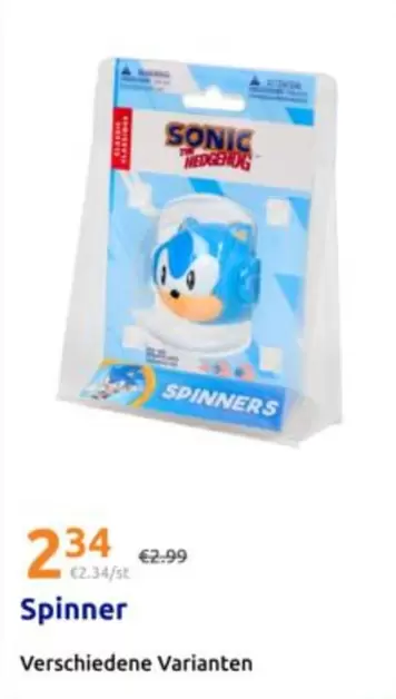 Sonic - Spinner