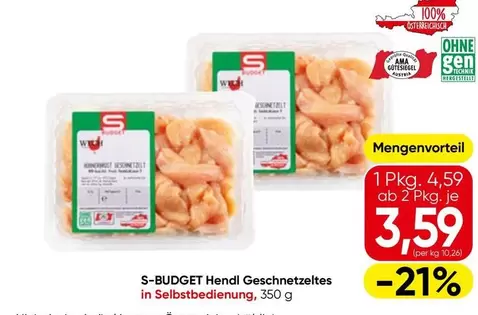 Ama - S-BUDGET Hendl Geschnetzeltes in Selbstbedienung