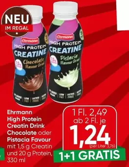 High Protein Creatine Drink Chocolate or Pistacia Flavour